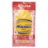 MIKASA MSN78-Y Color Soft Volleyball Circumference 30.7 inches (78 cm)