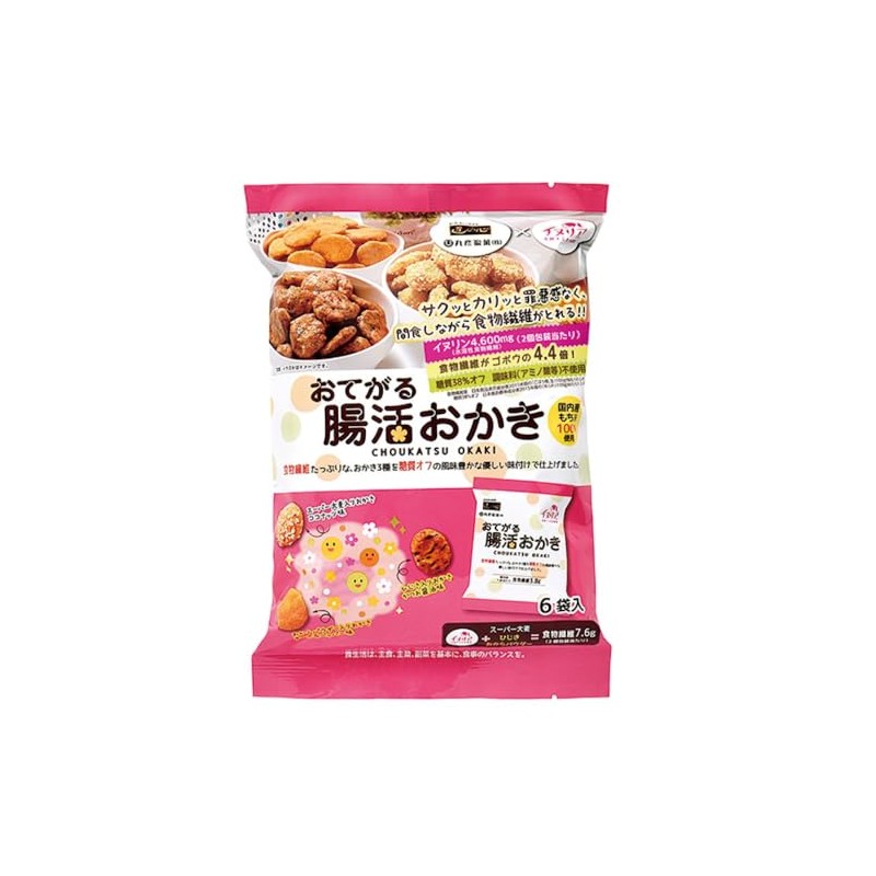 Maruhiko Seika Otogaru Intestinal Rice Cracker, 3.2 oz (90 g)