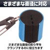 Saki&Masa Rod Holder, Rod Clip, Rod Keeper, Rod Keeper, Handsfree,