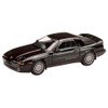 HJ64 1/64 Toyota Supra (A70) 3.0GT TURBO A Black Pearl