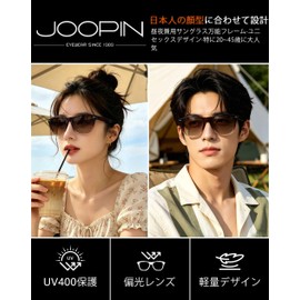 Joopin Sunglasses, Men's, Women's, Driving, Sports, UV400, UV Protection, Wellington, Fishing, Golf, Mountain Climbing Sunglasses, M