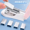 Mini Stapler, 35 Pieces, Lightweight and Portable, Includes 400 Extra