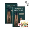 (1+1) Suwol Scalp, Dandruff, and Hair Loss Relief Herbal Shampoo