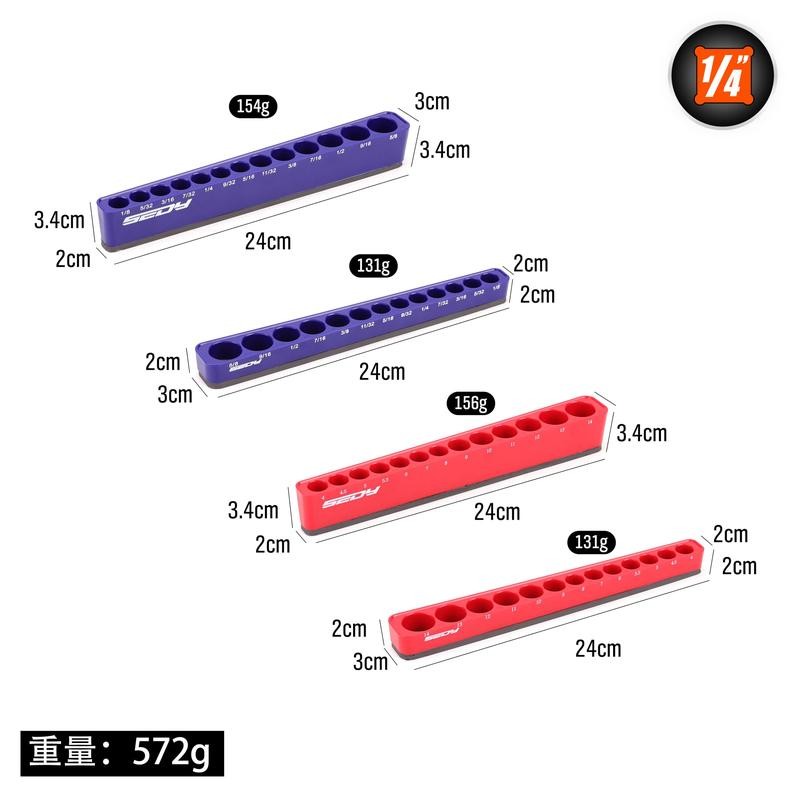 Magnetic Socket Holder Organizer Set: Detachable Drive Sockets Storage Tray,