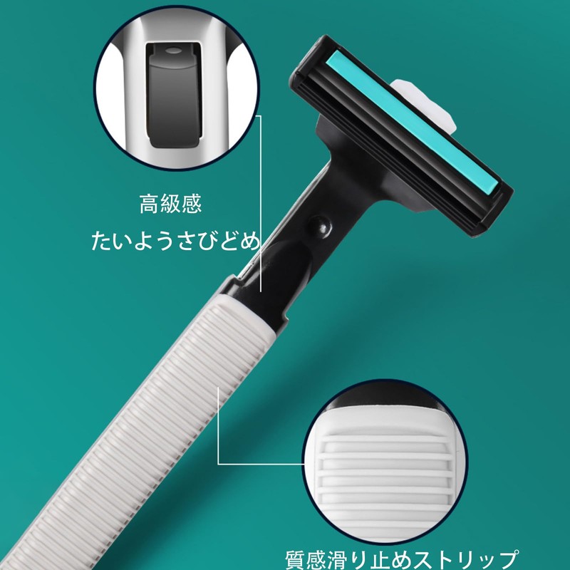 Full body razor (with blade) + 6 replacement blades for
