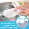 AllBright Splash Prevention Sheet, Splash Prevention Stand, Screen Guard, Dishwashing,