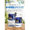 Chong Kun Dang Acetyl Glucosamine Benefits Magnesium 3 Months /