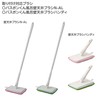 Yamazaki Sangyo 157945 Bath Cleaning, Bath Wall Ceiling Brush, Replacement,