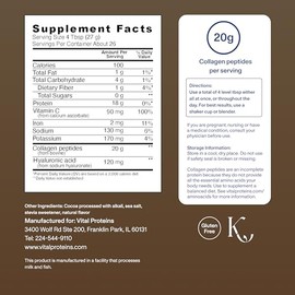Vital Proteins Collagen Peptides Advanced, Hydrolyzed Peptides with Hyaluronic Acid and Vitamin C - Chocolate Flavor Powder, 24.7oz