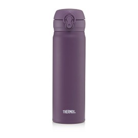 Thermos Plum 470ml GTB Super Light Direct Drink