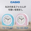 Casio Analog Travel Clock