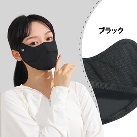 [LAAVVA] UV Cut Mask Cooling Mask [UV Protection 99% UPF 50+] 3D Small Face Cool Touch Cool Cool Does Not Burn Not Staying Stuck Easy To Breathe Ultraviolet Sports Face Cover Cool Mesh Ultraviolet