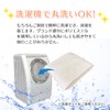 One-touch Sheets, Semi-Single, Pile Fabric, 100% Cotton, Small Matton, Futon