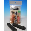 Kenzu Binchotan 2 Bottles