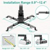 WALI Projector Ceiling or Wall Mount, Universal Height Adjustable Mount