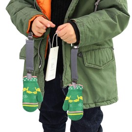 4 Pack Glove Clips, Mitten Clips with Elastic Straps for Kids, Toddle and Adults, Clothes Waist Cinch Clips, Grey, Black