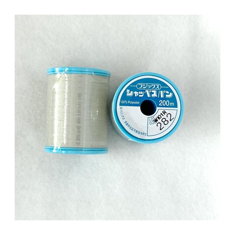 Shappe Spun Sewing Thread No. 60 200m Roll - Part