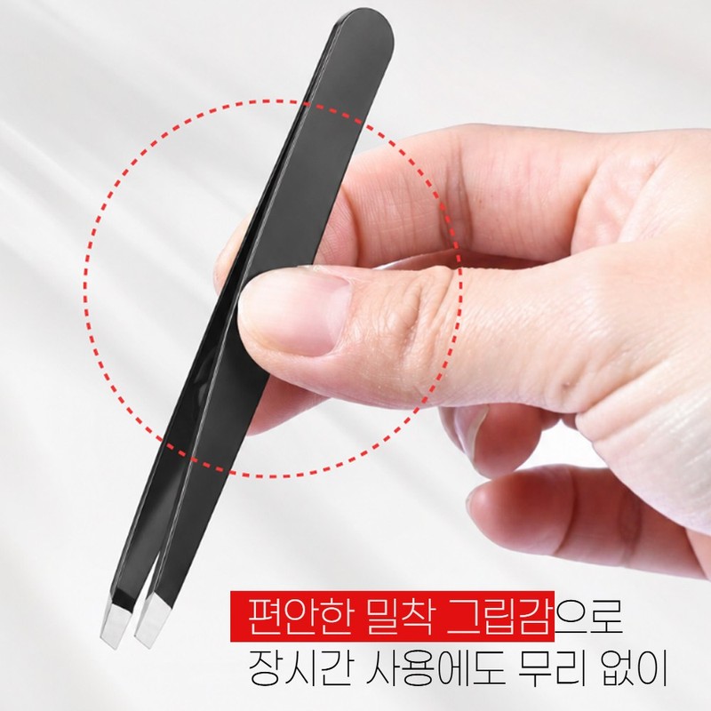 Ultra-Fine Hair Tweezers for Precise Eyebrow Shaping and Eyelash Makeup