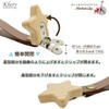 Khers Blanket Clips Baby Stroller Set of 2 PU Leather