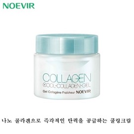 NOEVIA Moist Collagen Cool Gel 120g Aloe Gel / 노에비아 모이스트 콜라겐 쿨 겔 120g알로에겔