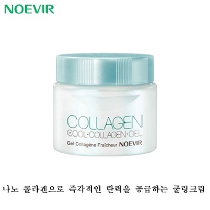 NOEVIA Moist Collagen Cool Gel 120g Aloe Gel / 노에비아