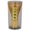 Tea Ceremony, Tea Ceremony, Tea Ceremony, Traditional Crafts, Tea Ceremony,