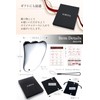 IORNA Cassa Plate, Cassa, Terahertz (Tested by Domestic Inspection Agencies),