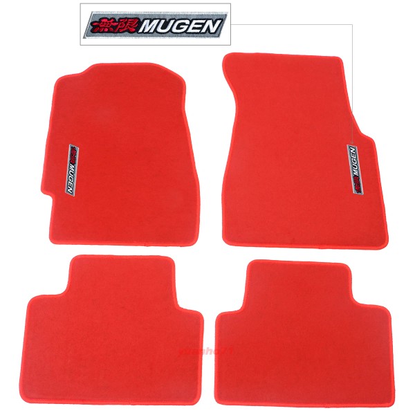 Unbranded For 92-95 Honda Civic Red Floor Mat Carpets Nylon