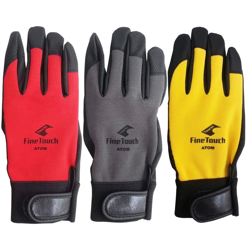 Atom faintatti 2027 Yellow Large