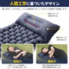 Air Mat, Camping Mat, Approx. 3.1 inches (8 cm) Thick,
