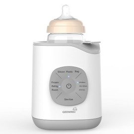 Baby Bottle Warmer, Baby Food Warmer, Quick Heating and Keeping Warm, Defrosting, Bottle Warmer, BPA-Free for Bottles and Baby Food