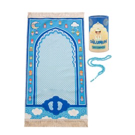 ihvan online, Kids Prayer Mat, Muslim Prayer Rug for Kid, Islamic Gifts for Kids, Design Janamaz Sajadah, Soft Salah Mat Carpet for Kids, Travel Praying Rug, Patterned Blue