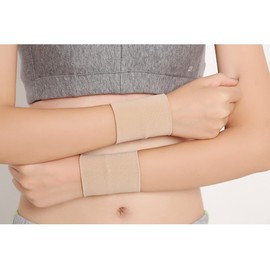 Wrist Brace 2 Pack Medical Sports Wrist Wraps for Wrist Injury Protection Breathable Wrist Guards (Beige) - Small