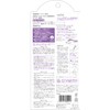 【Over-the-counter drug】Epilat Hair Removal Cream for Sensitive Skin, 5.3 Oz