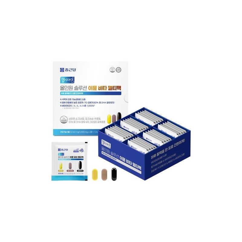 Unij Company Partner Chong Kun Dang Immune Vitamin Immune Multivitamin