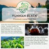 Yunnan Black Premium Loose Leaf Tea (Black, 100g)