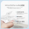 Lab Touch: Night Heel Care, Moisturizing, Patch, Heel Exfoliating, Moisturizing,