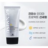 Water-soluble sunscreen moisturizing whitening anti-wrinkle serum base UV protection SPF50+