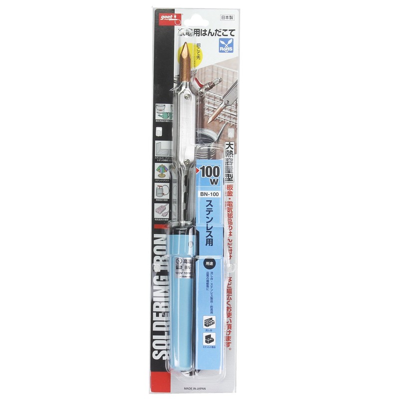 Goot BN-100 Household Soldering Iron, 100 W, Made in Japan