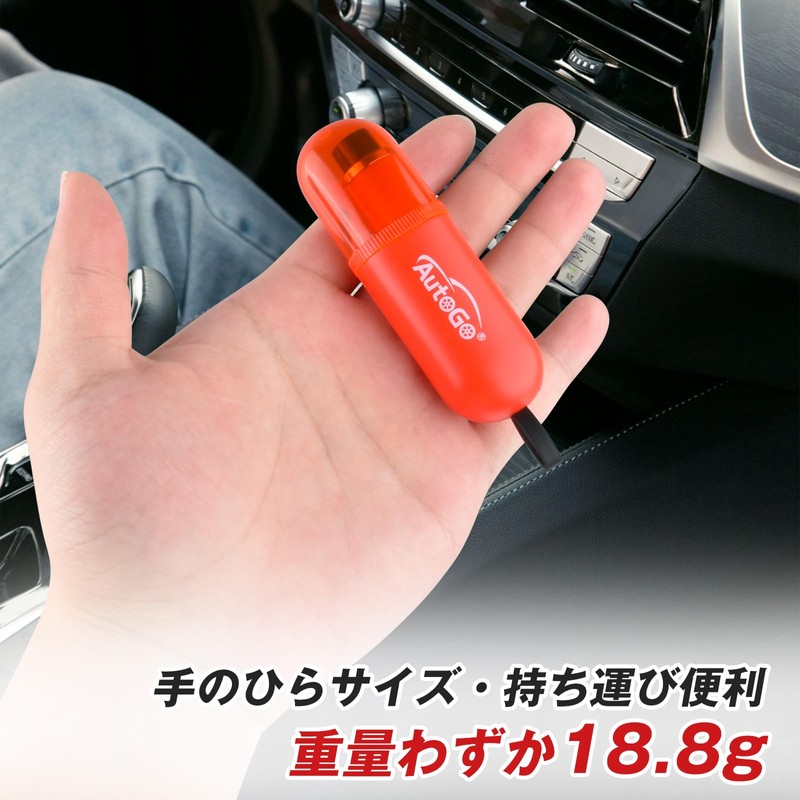 AutoGo Emergency Escape Hammer for Car Glass Breaking with Seatbelt