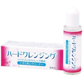 Hard Cleansing 8.8ml