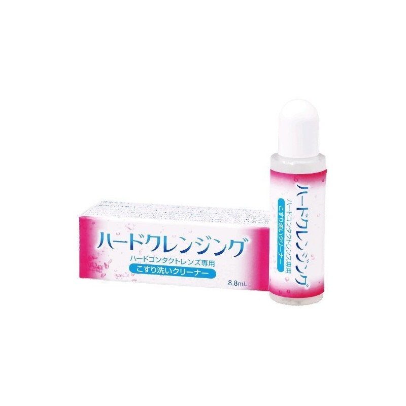 Hard Cleansing 8.8ml