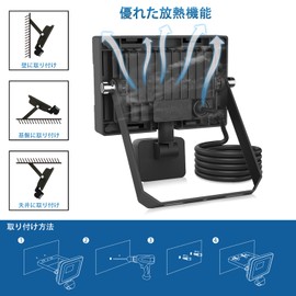 CLY Sensor Light, Outdoor Motion Sensor Light, LED Floodlight, 60W, Daylight White, 6000 LM, 6,500K, Flood Light, Ultra Bright, IP66 Waterproof, Energy Saving, Bright, Steady On Function, Remote