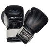 Ring to Cage Gym Training Stand-Up Boxing Gloves -X-Ray Printed