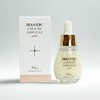 Frombio Season 2 Mastina White Mastic Ampoule Plus 20ml / 시즌2 매스티나 화이트매스틱 앰플 플러스 20ml