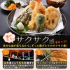 MMmall Fried Food Netting Pork Cutlet Net Oil Net Half
