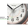 RHYTHM (リズム) Alarm Clock Analog Electronic Sound Alarm Continuous Second