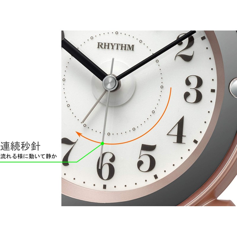 RHYTHM (リズム) Alarm Clock Analog Electronic Sound Alarm Continuous Second
