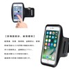 BRIIKPP Running Smartphone Armband, Touch Control, Sweatproof, Small Storage, Unisex,
