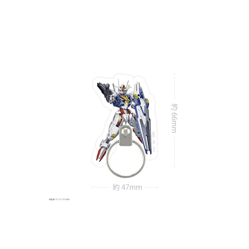Gourmandies Mobile Suit Gundam Mercury Witch Multi Ring Gundam Aerial